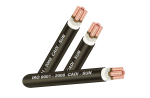 cap-chong-chay-frn-cxv-4x-sao-chep-3342-1
